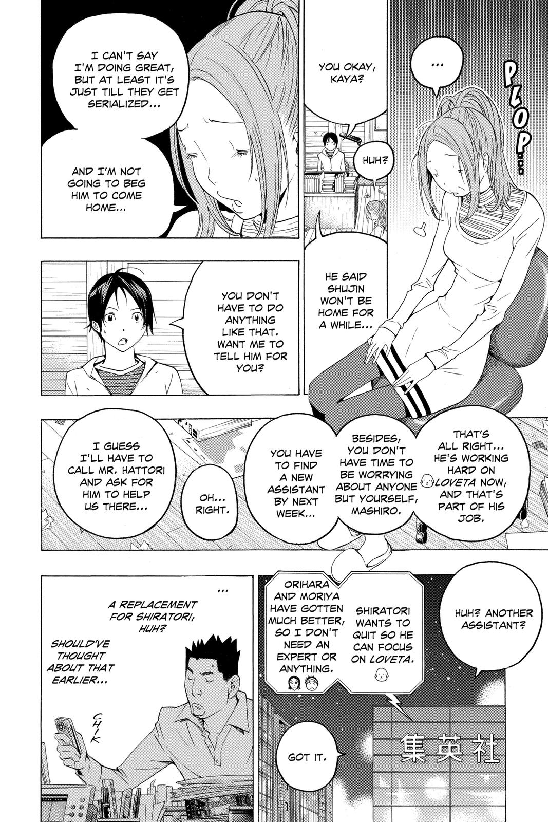 Read Bakuman Manga Online