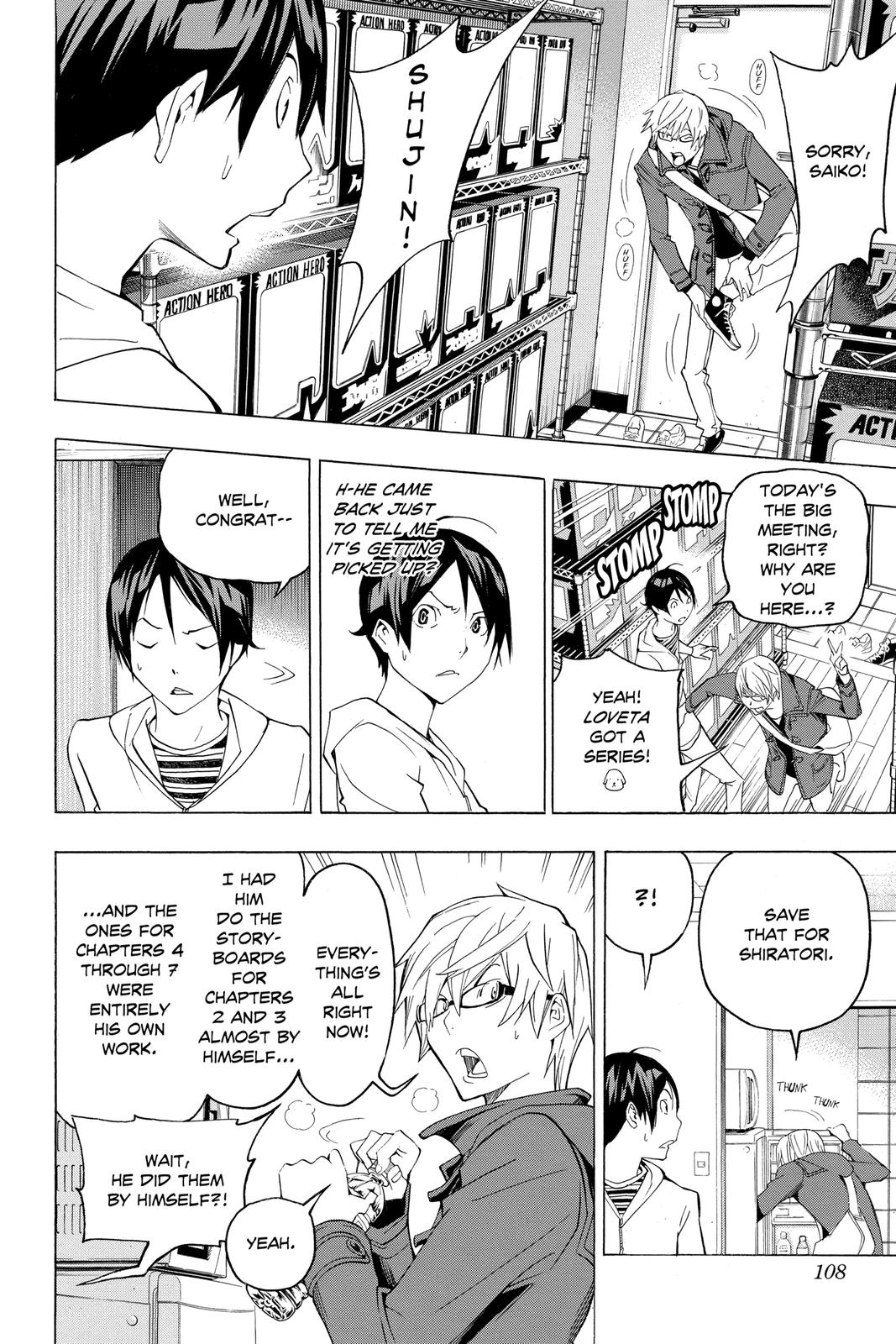Read Bakuman Manga Online