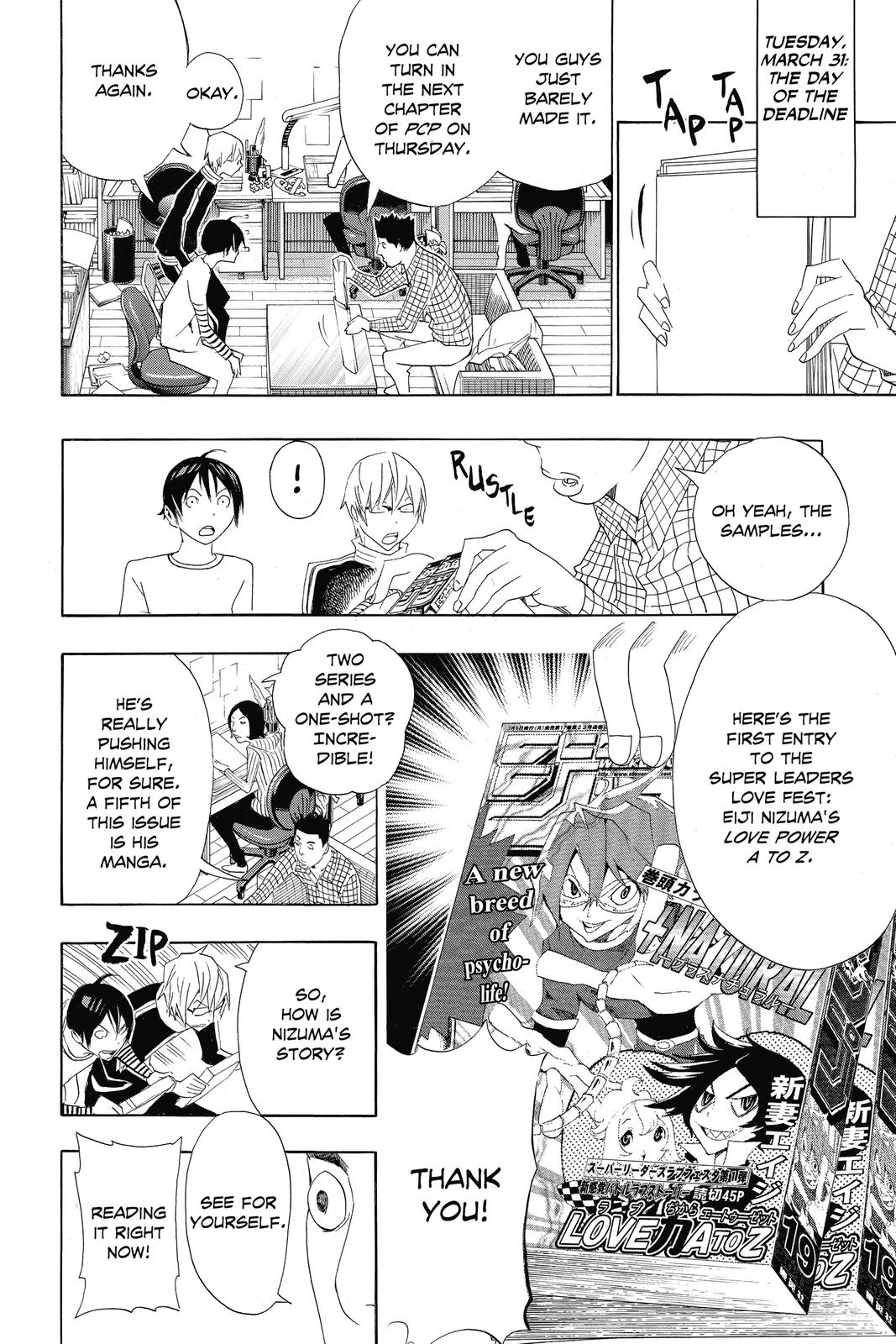 Read Bakuman Manga Online