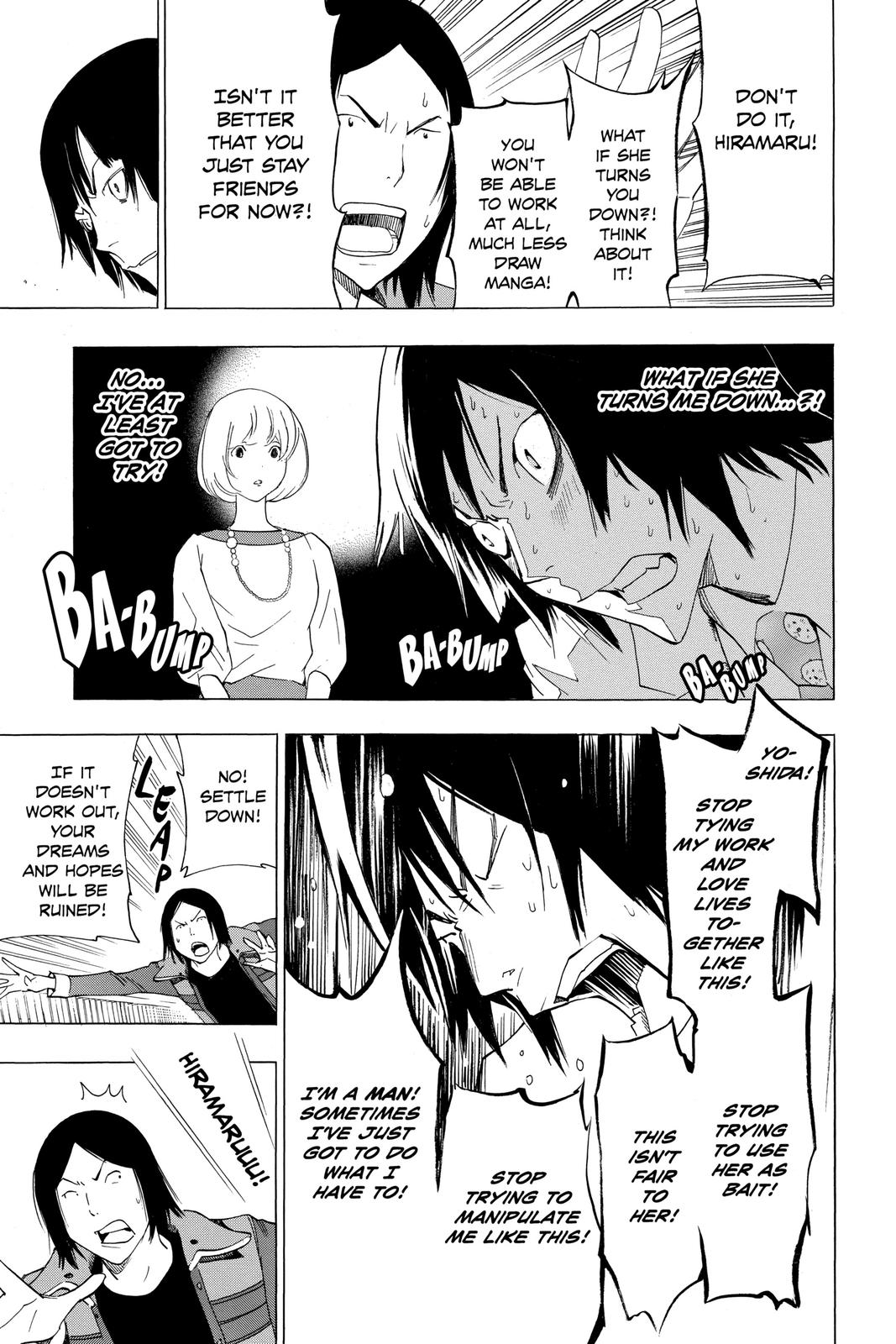 Read Bakuman Manga Online