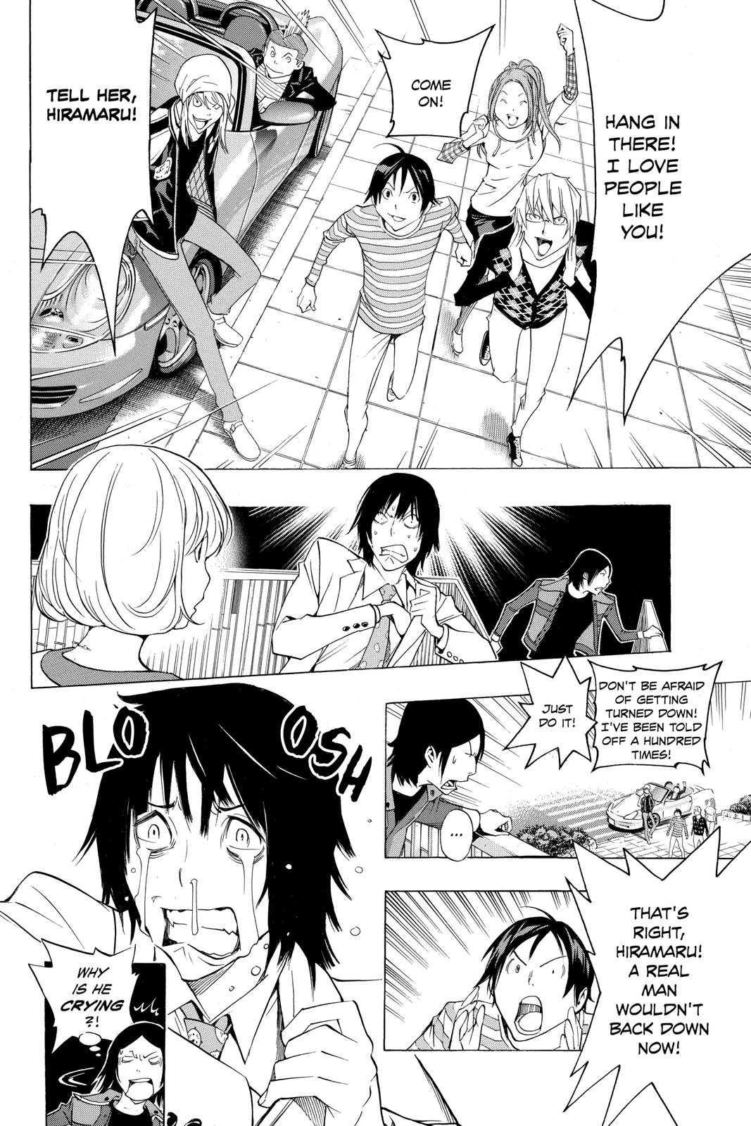 Read Bakuman Manga Online