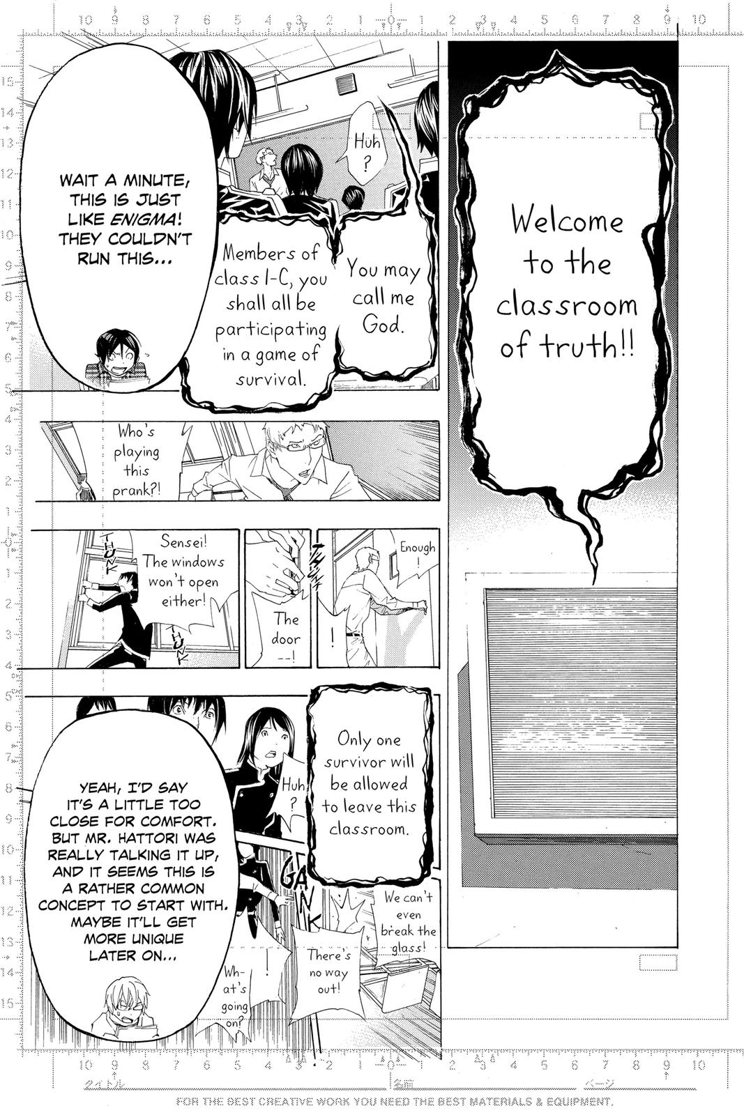 Read Bakuman Manga Online