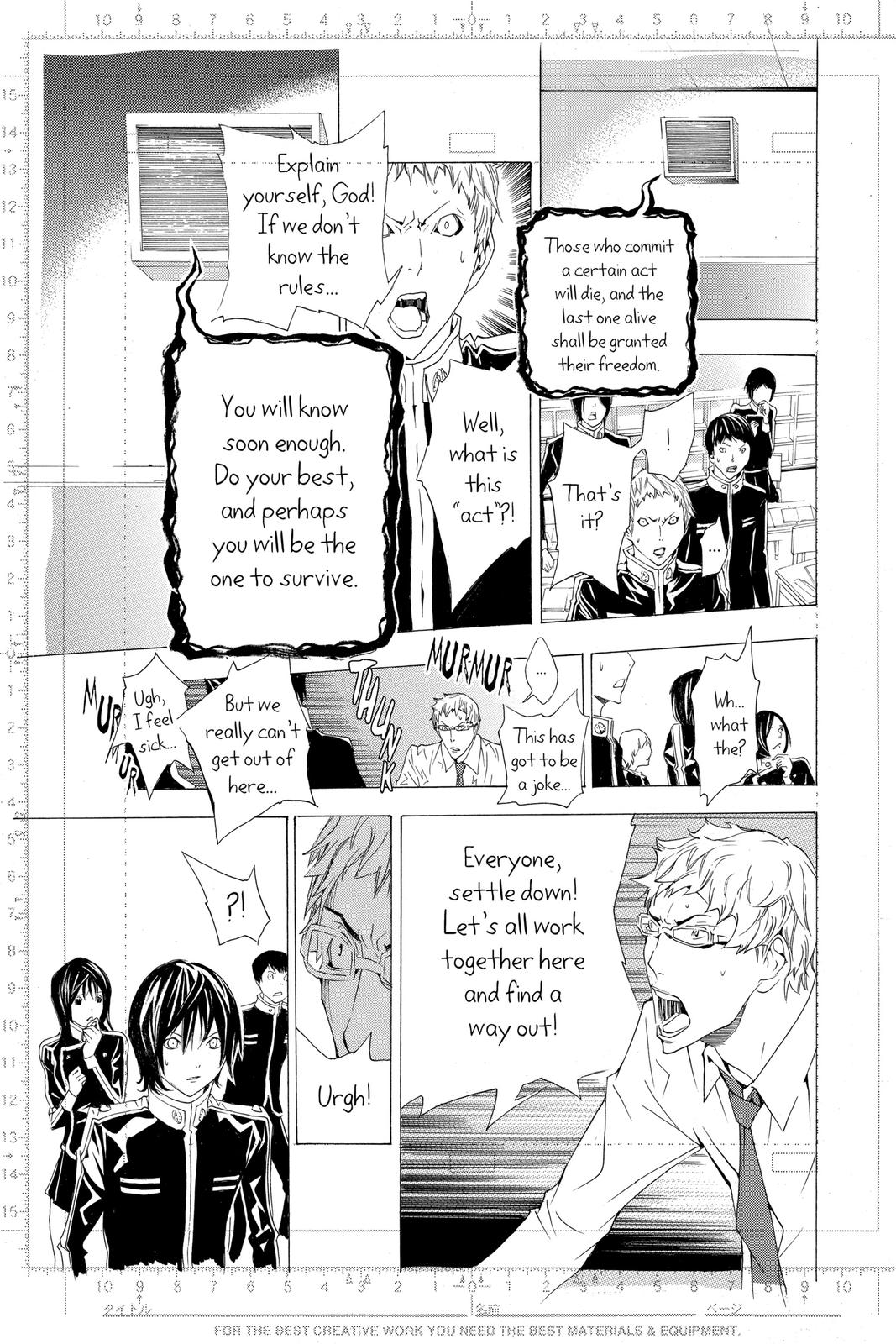 Read Bakuman Manga Online