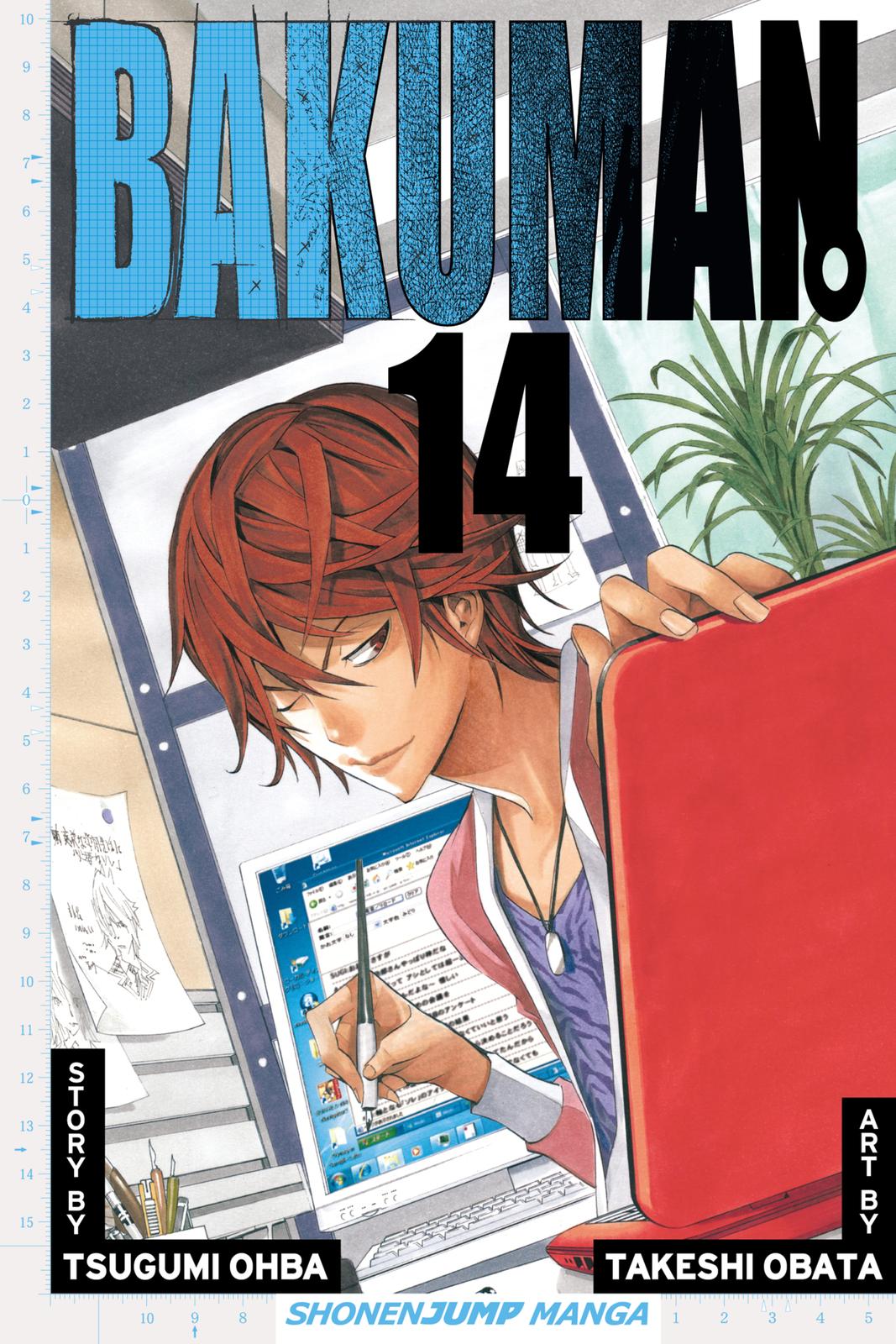 Read Bakuman Manga Online