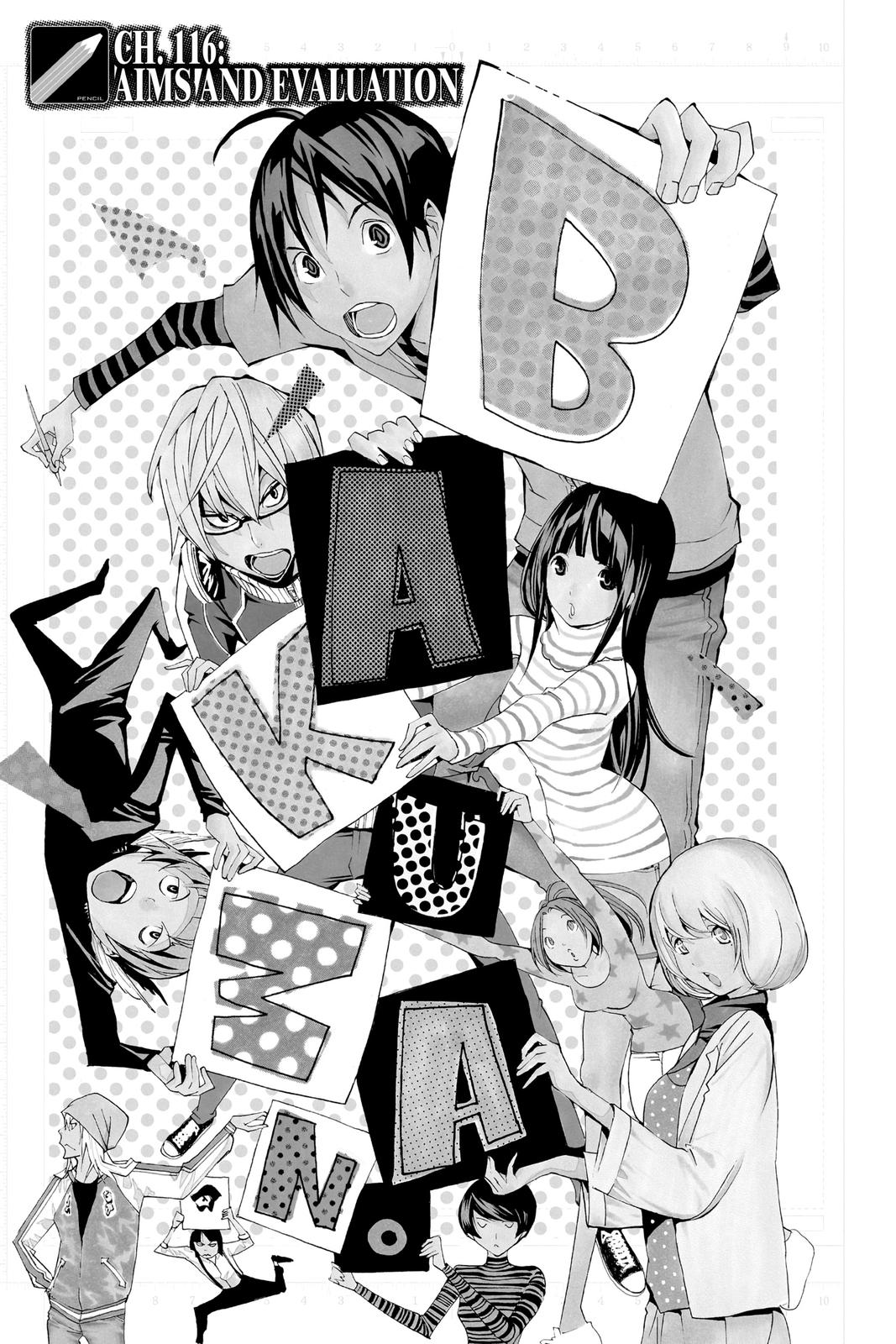 Read Bakuman Manga Online