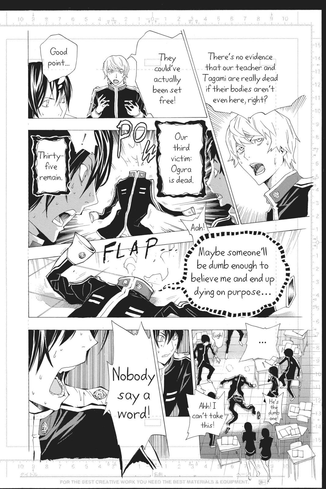 Read Bakuman Manga Online