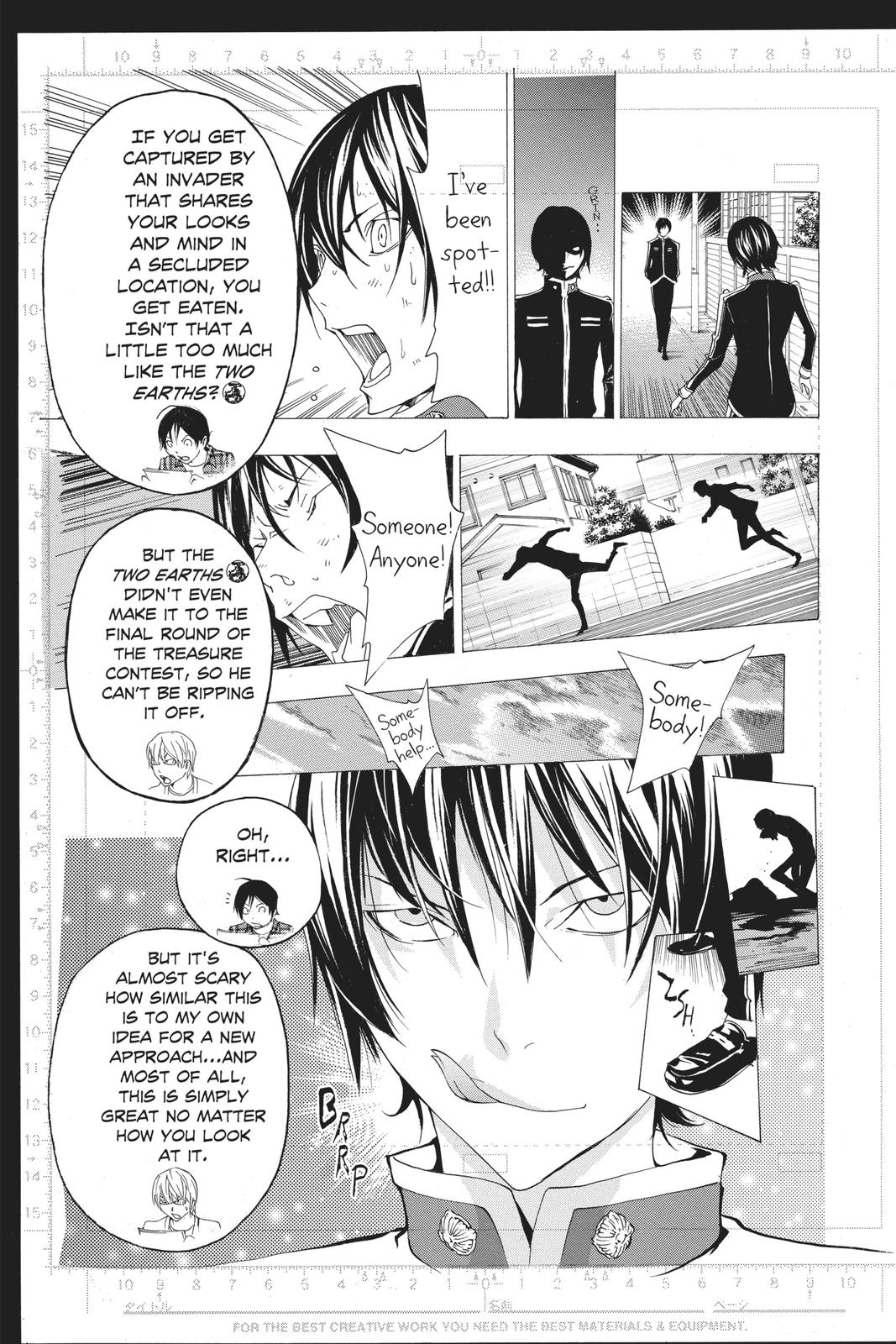 Read Bakuman Manga Online
