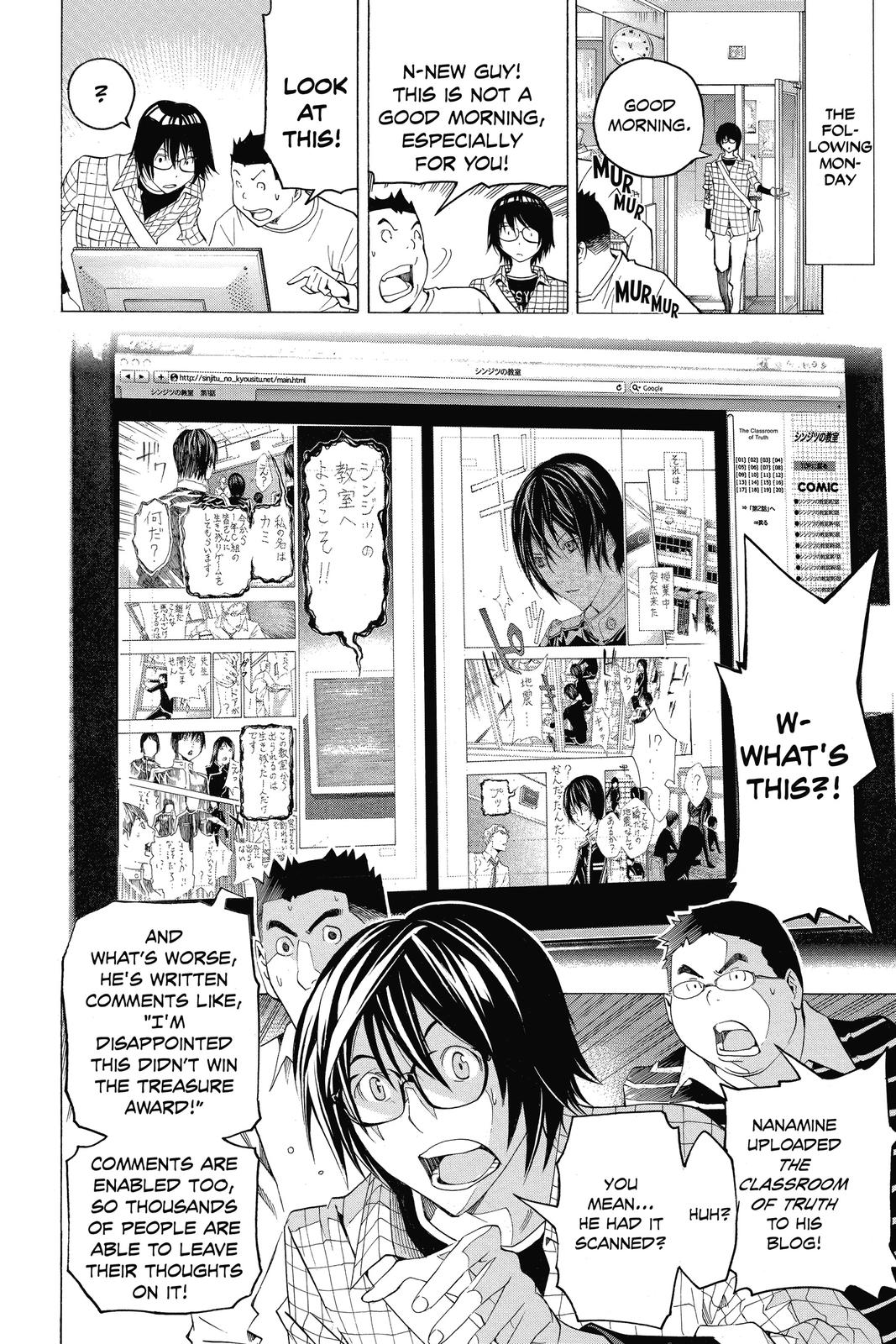 Read Bakuman Manga Online