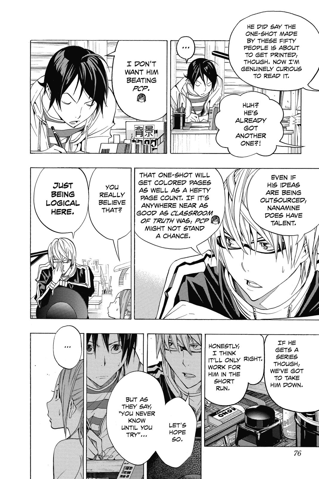 Read Bakuman Manga Online