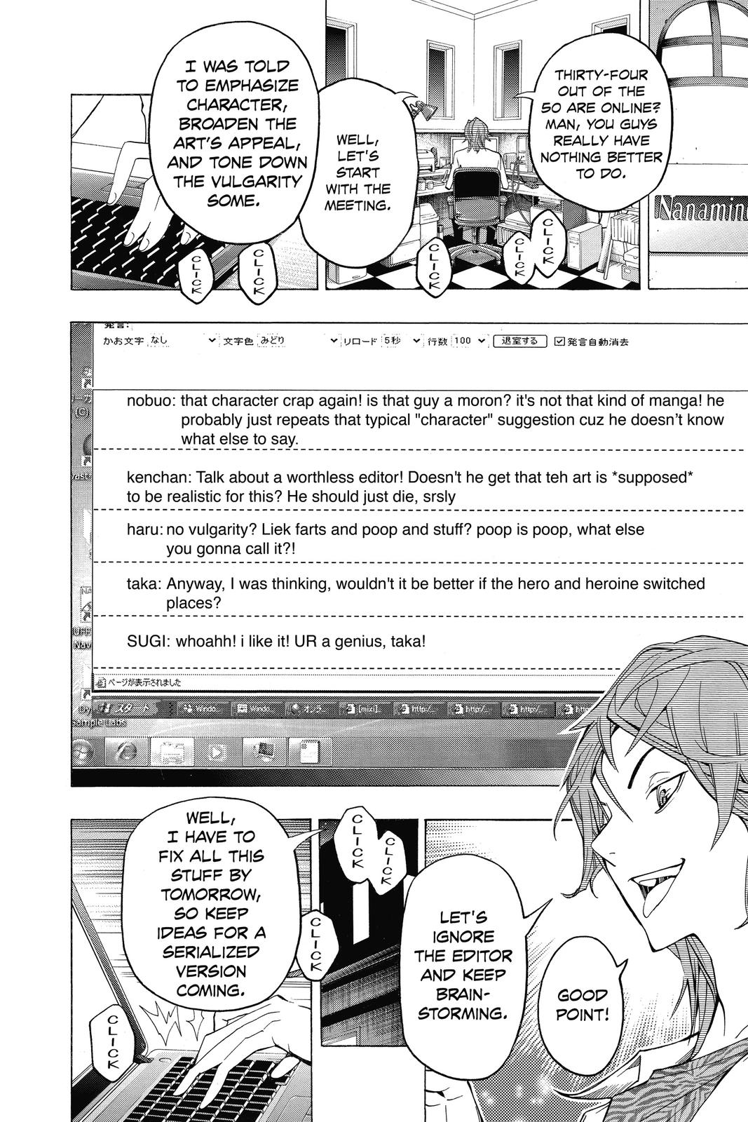 Read Bakuman Manga Online