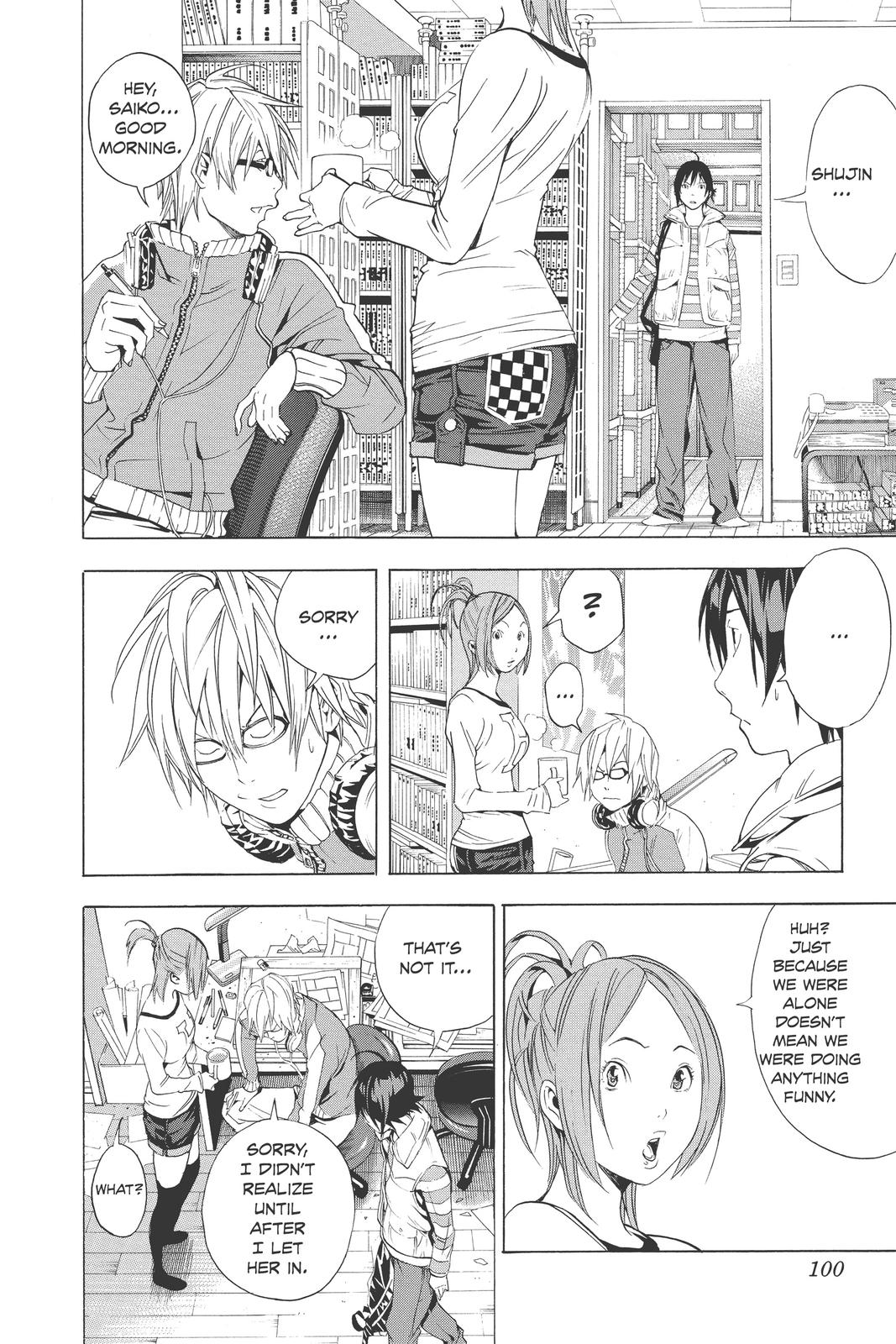 Read Bakuman Manga Online