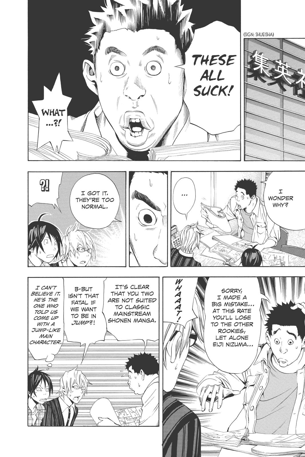 Read Bakuman Manga Online