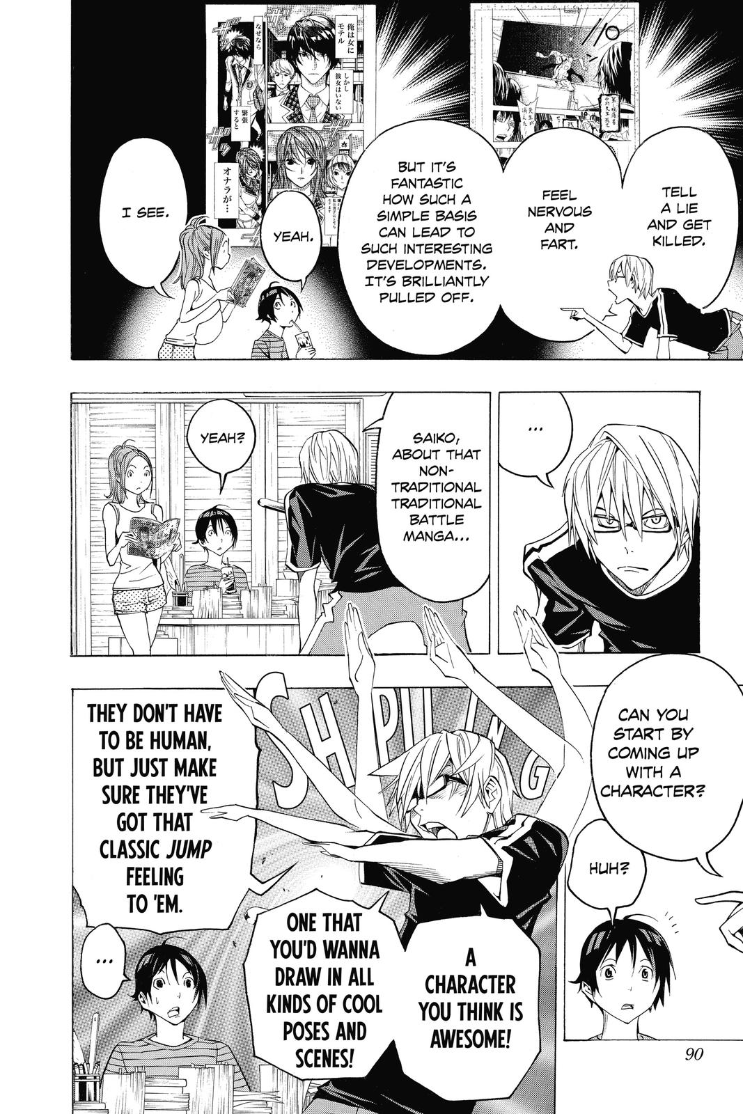 Read Bakuman Manga Online