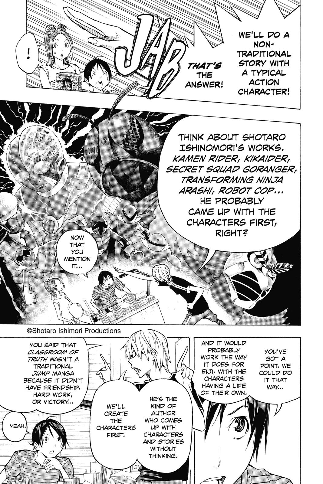 Read Bakuman Manga Online