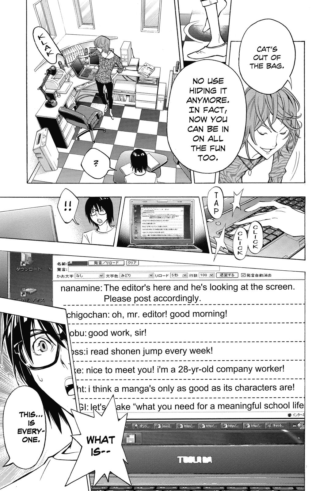 Read Bakuman Manga Online