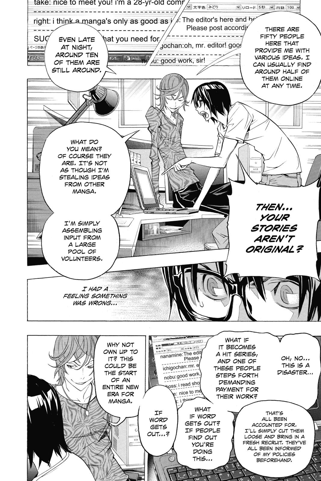 Read Bakuman Manga Online