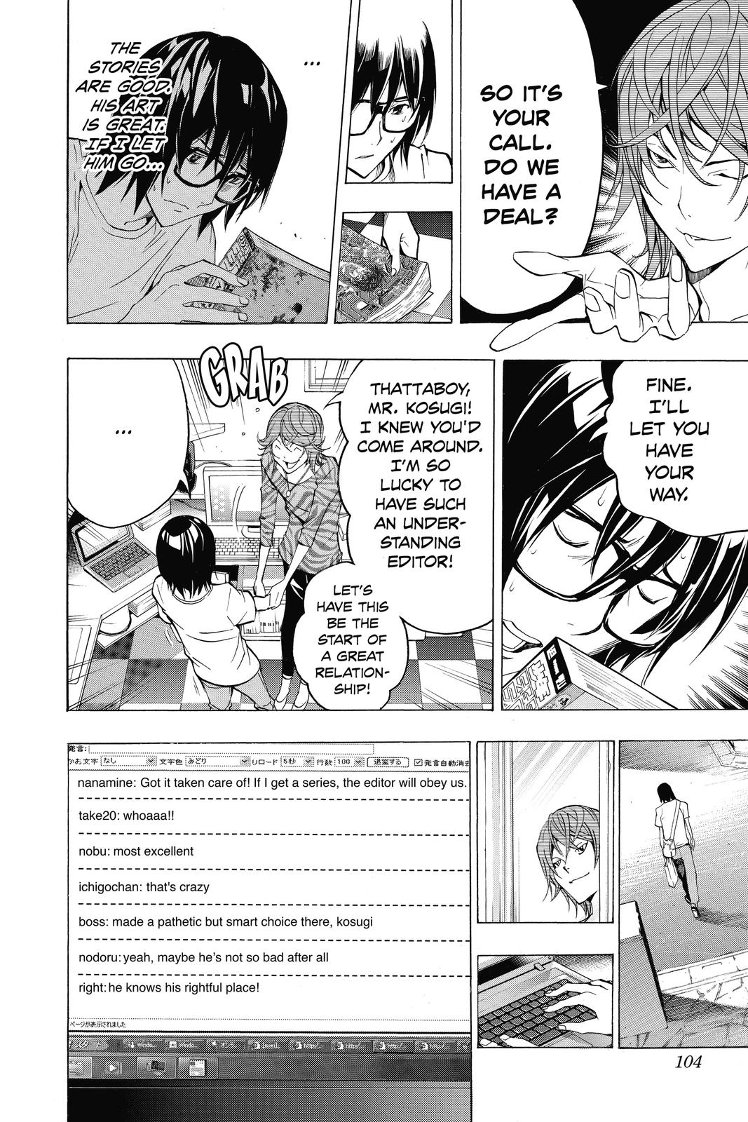 Read Bakuman Manga Online