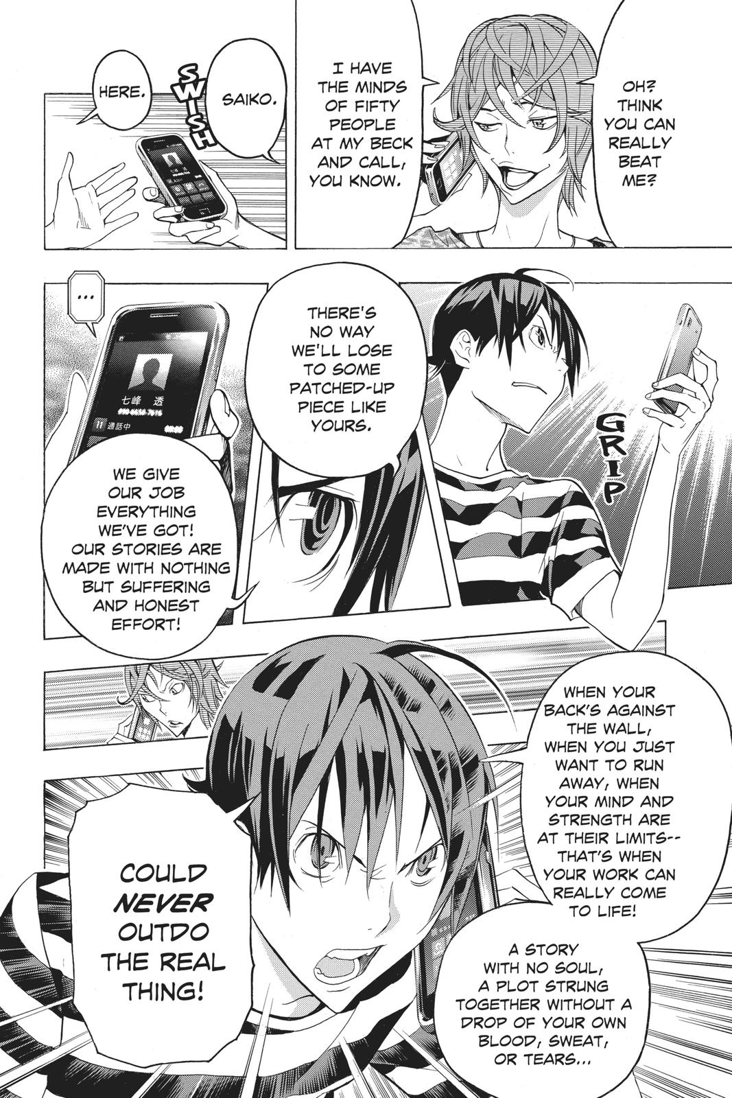 Read Bakuman Manga Online