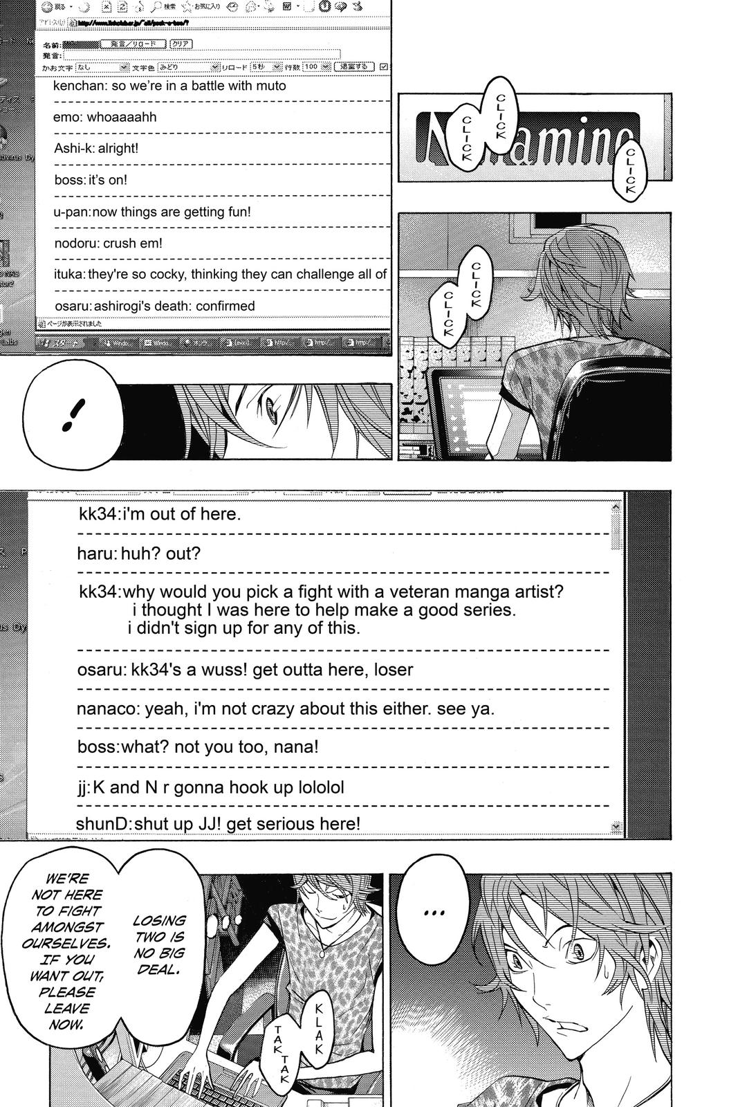 Read Bakuman Manga Online