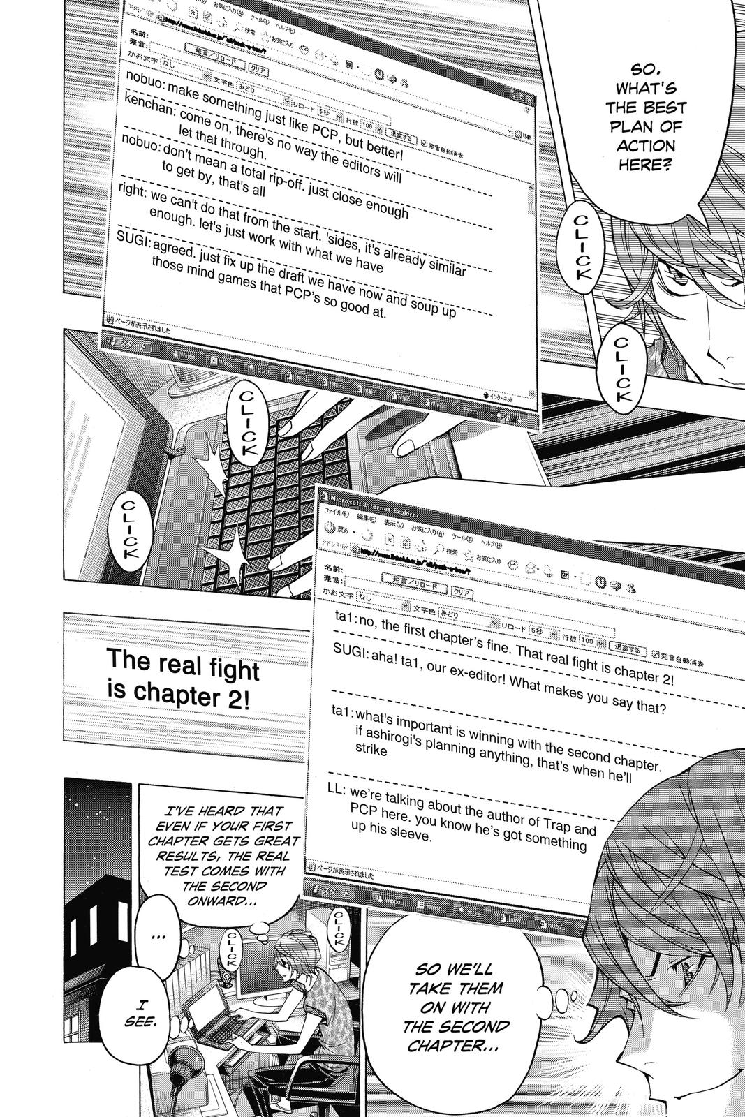 Read Bakuman Manga Online