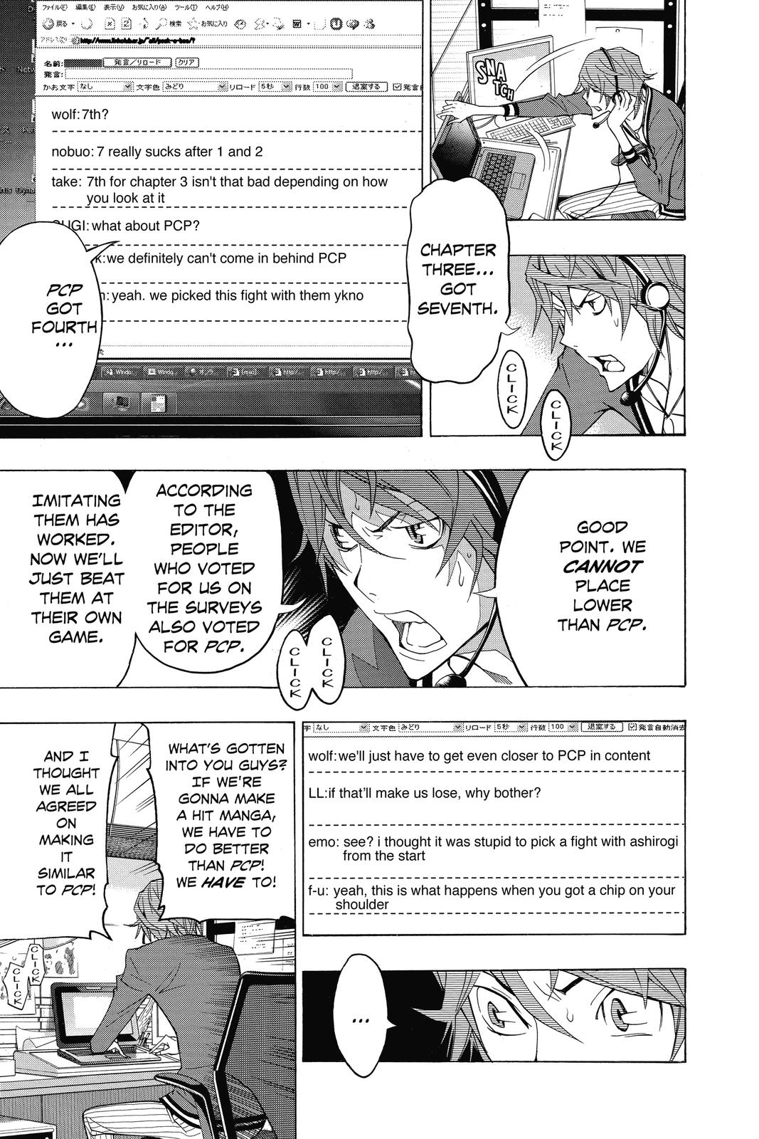 Read Bakuman Manga Online