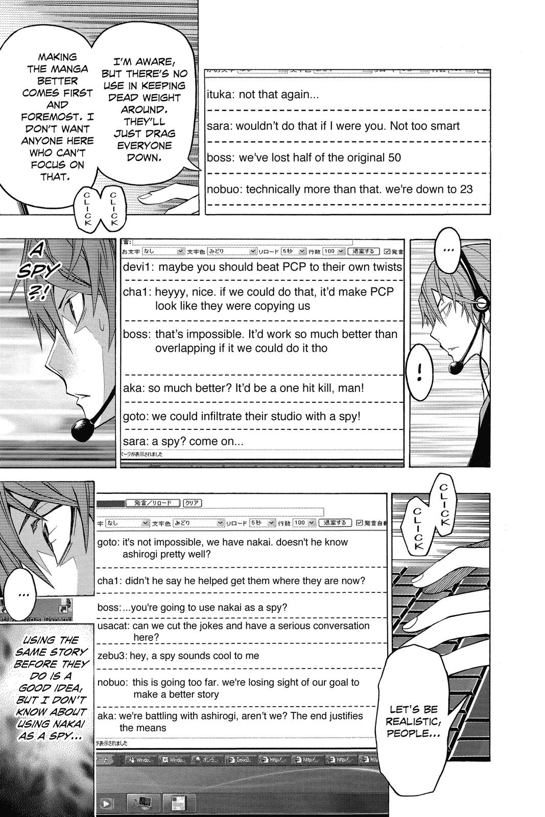 Read Bakuman Manga Online
