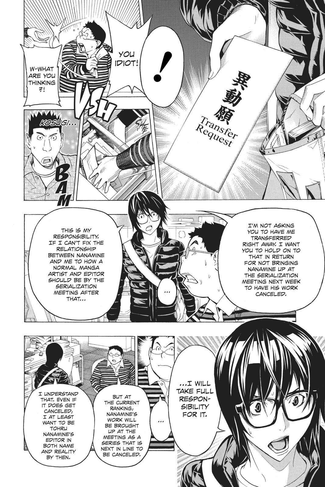 Read Bakuman Manga Online