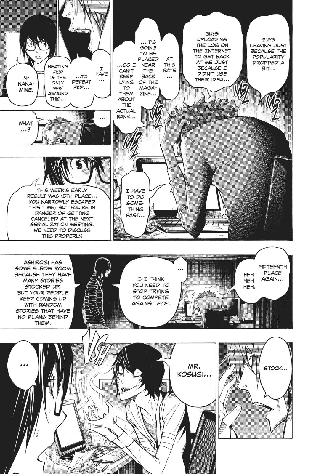 Read Bakuman Manga Online