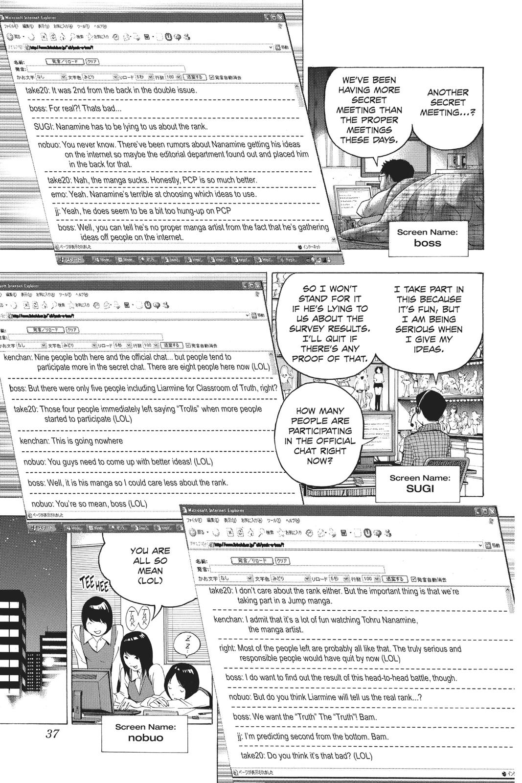 Read Bakuman Manga Online