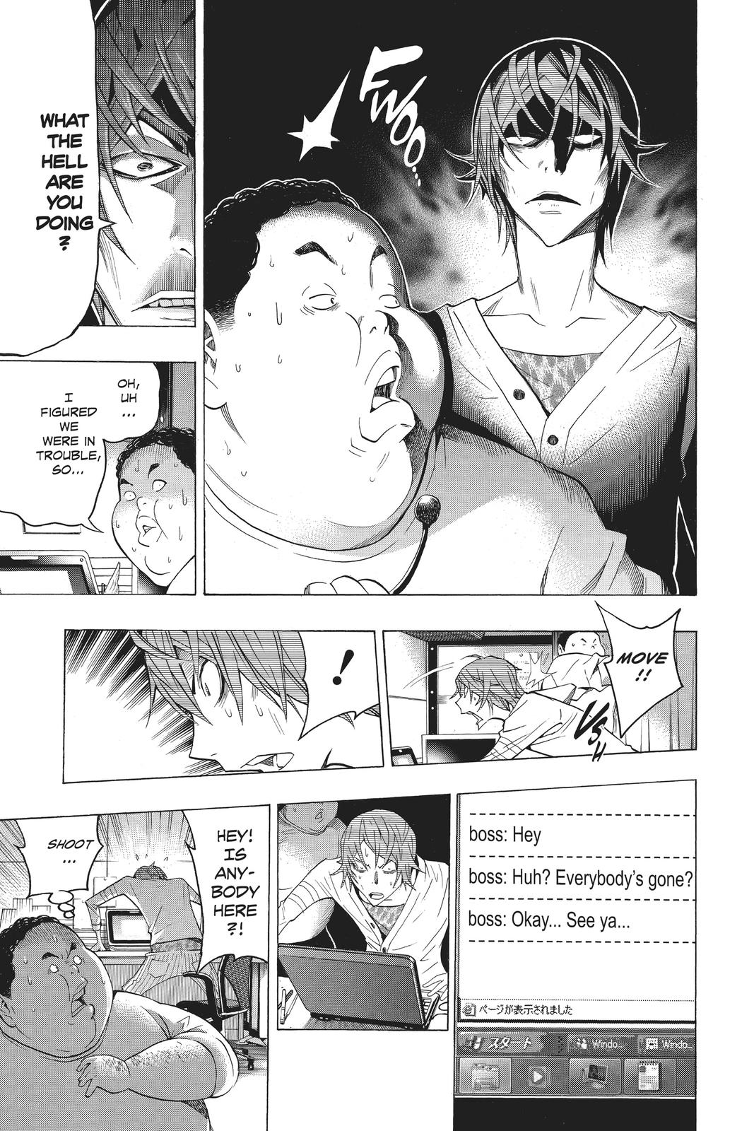 Read Bakuman Manga Online