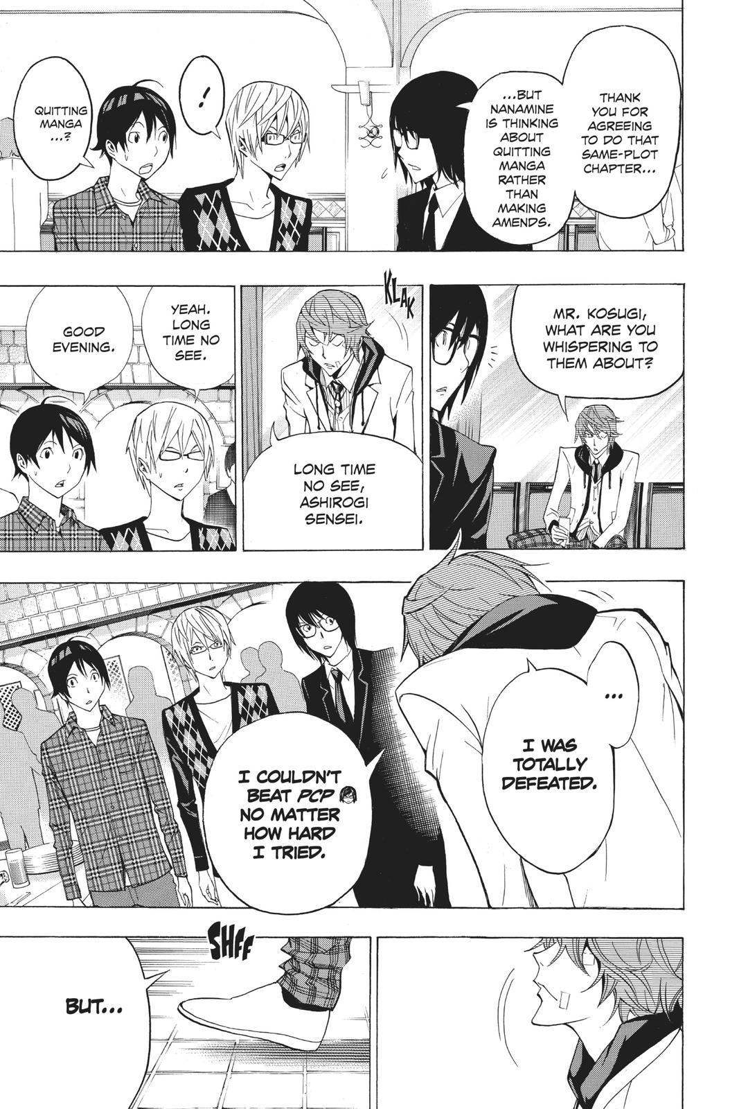 Read Bakuman Manga Online