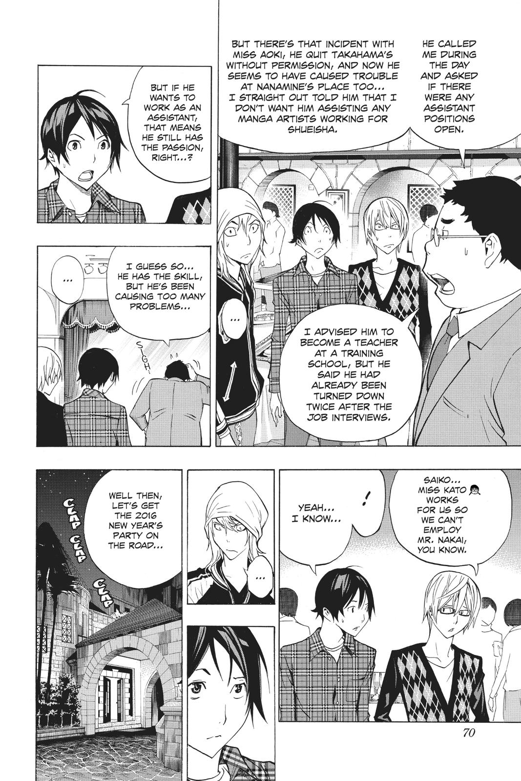 Read Bakuman Manga Online