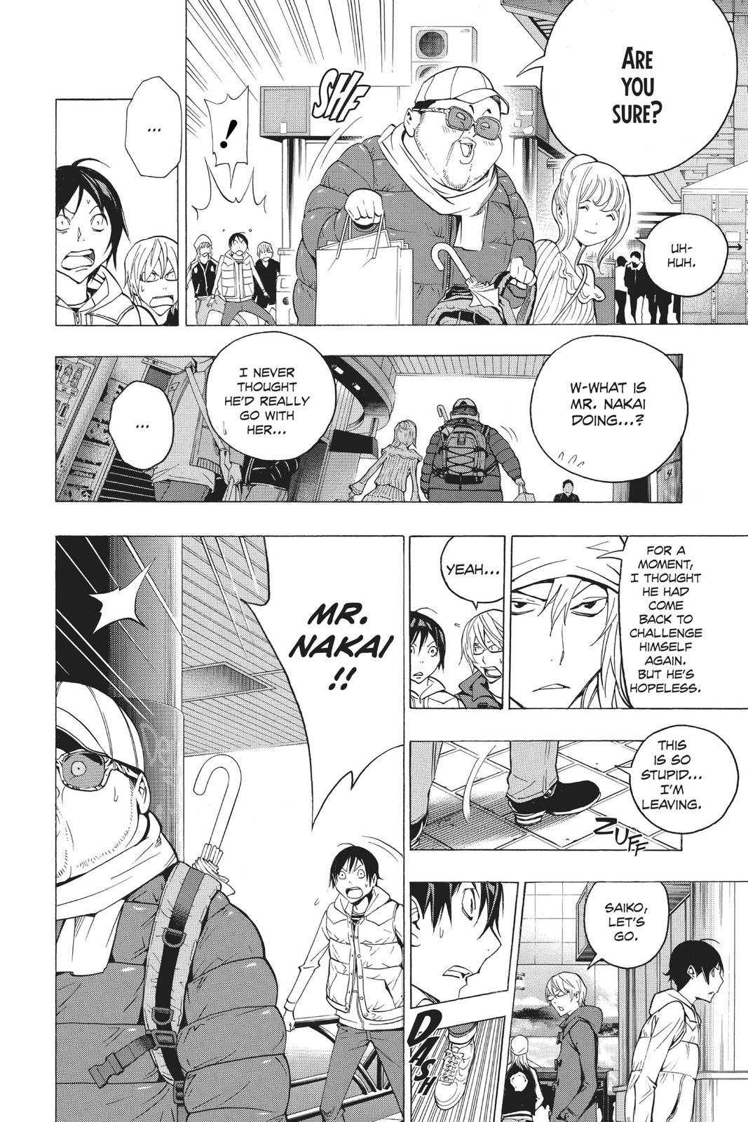 Read Bakuman Manga Online
