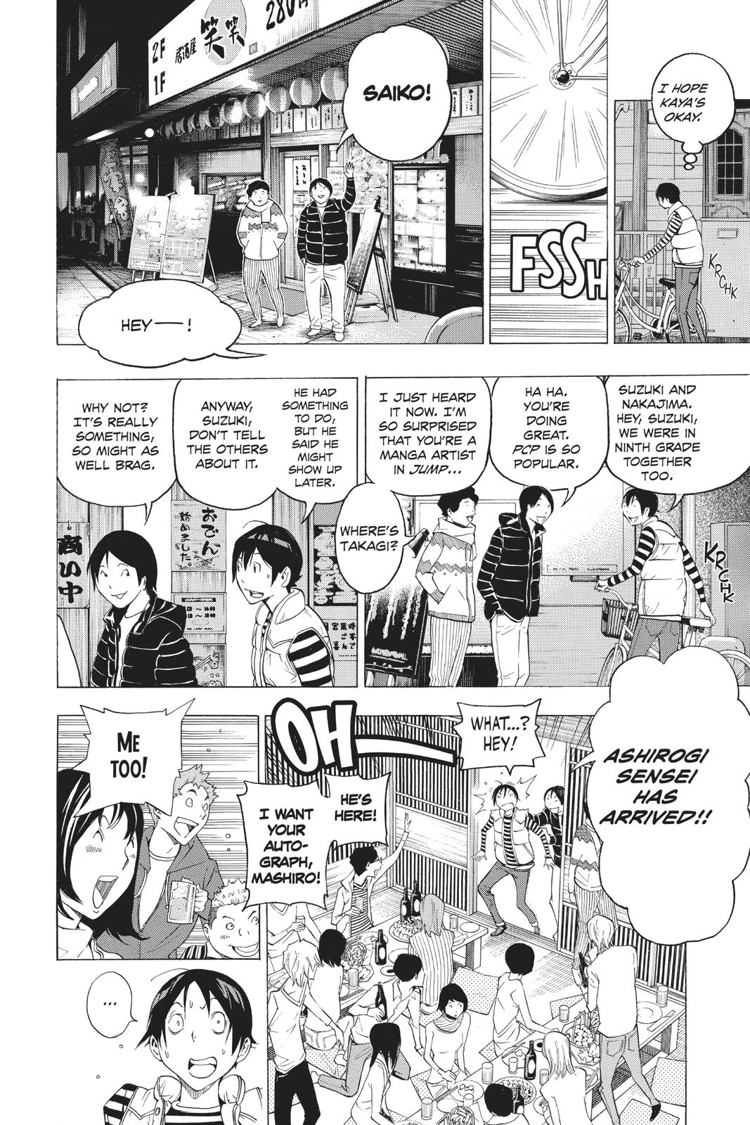 Read Bakuman Manga Online