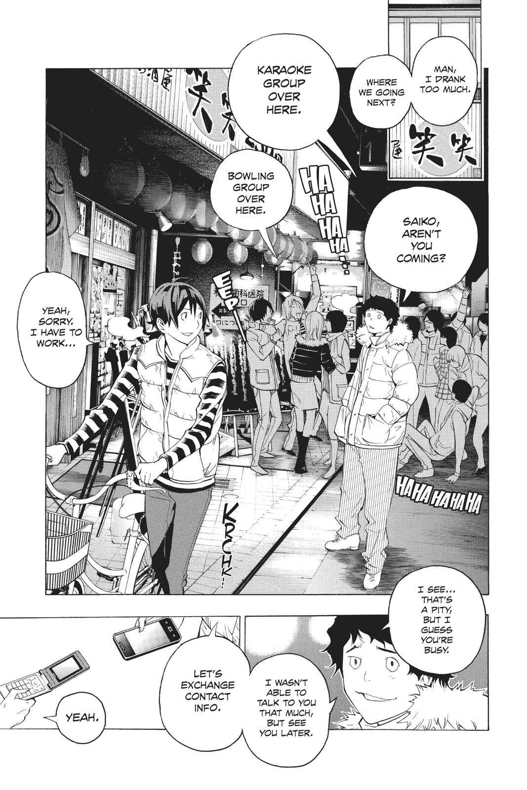 Read Bakuman Manga Online