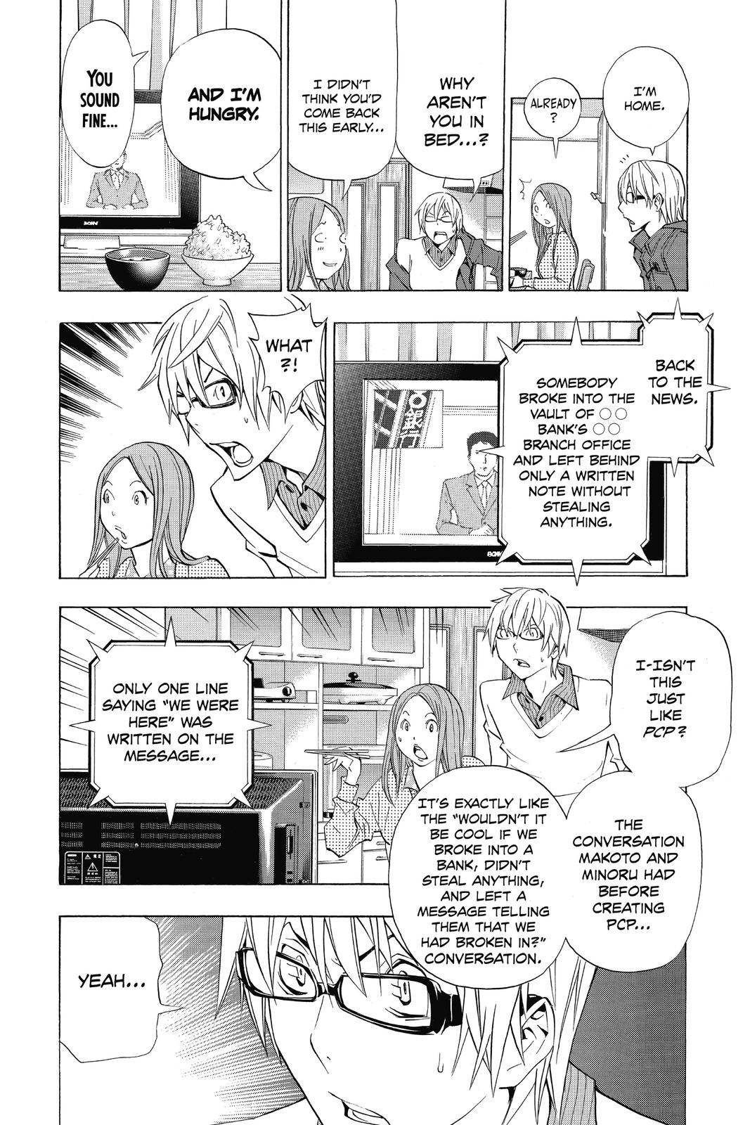 Read Bakuman Manga Online