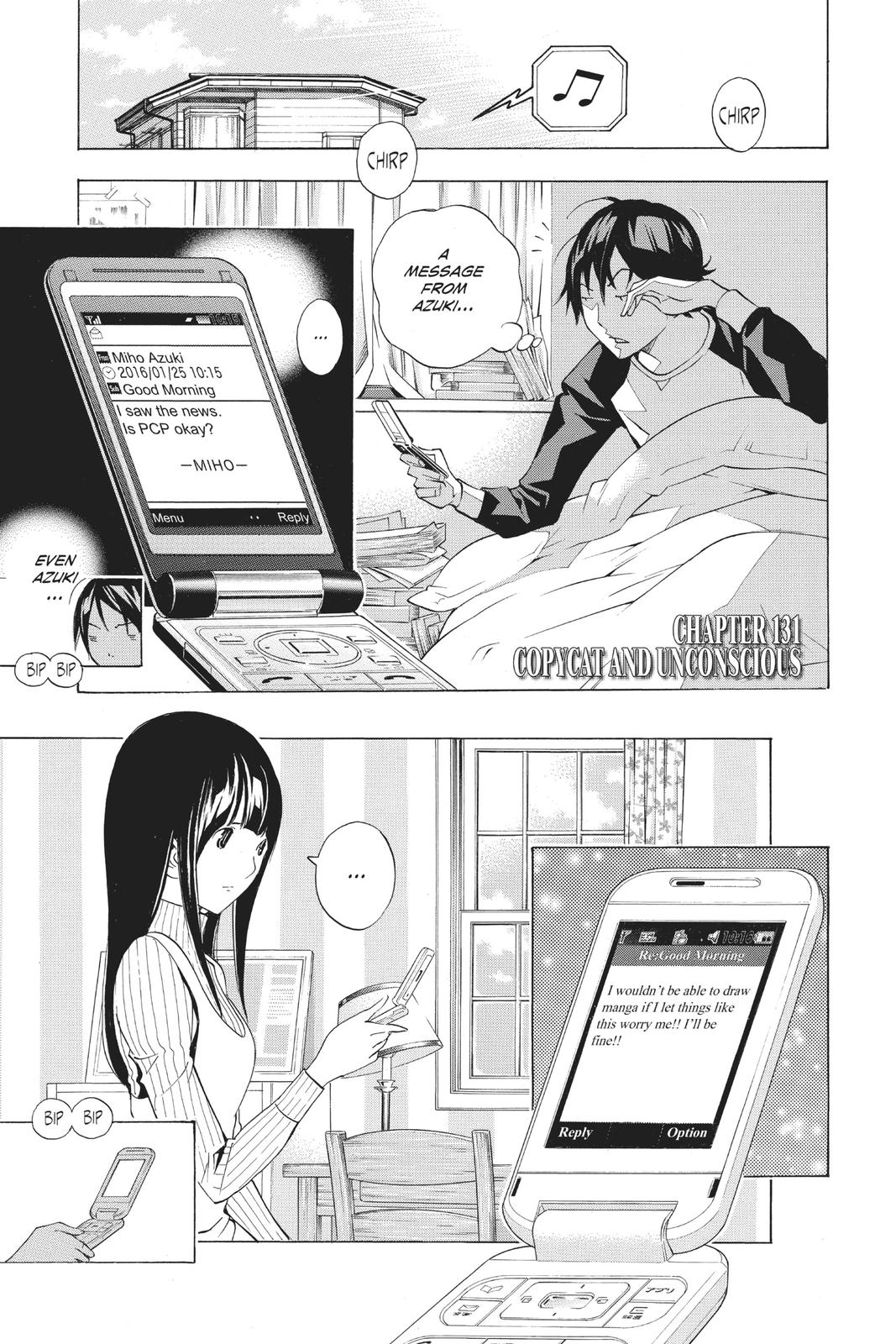 Read Bakuman Manga Online
