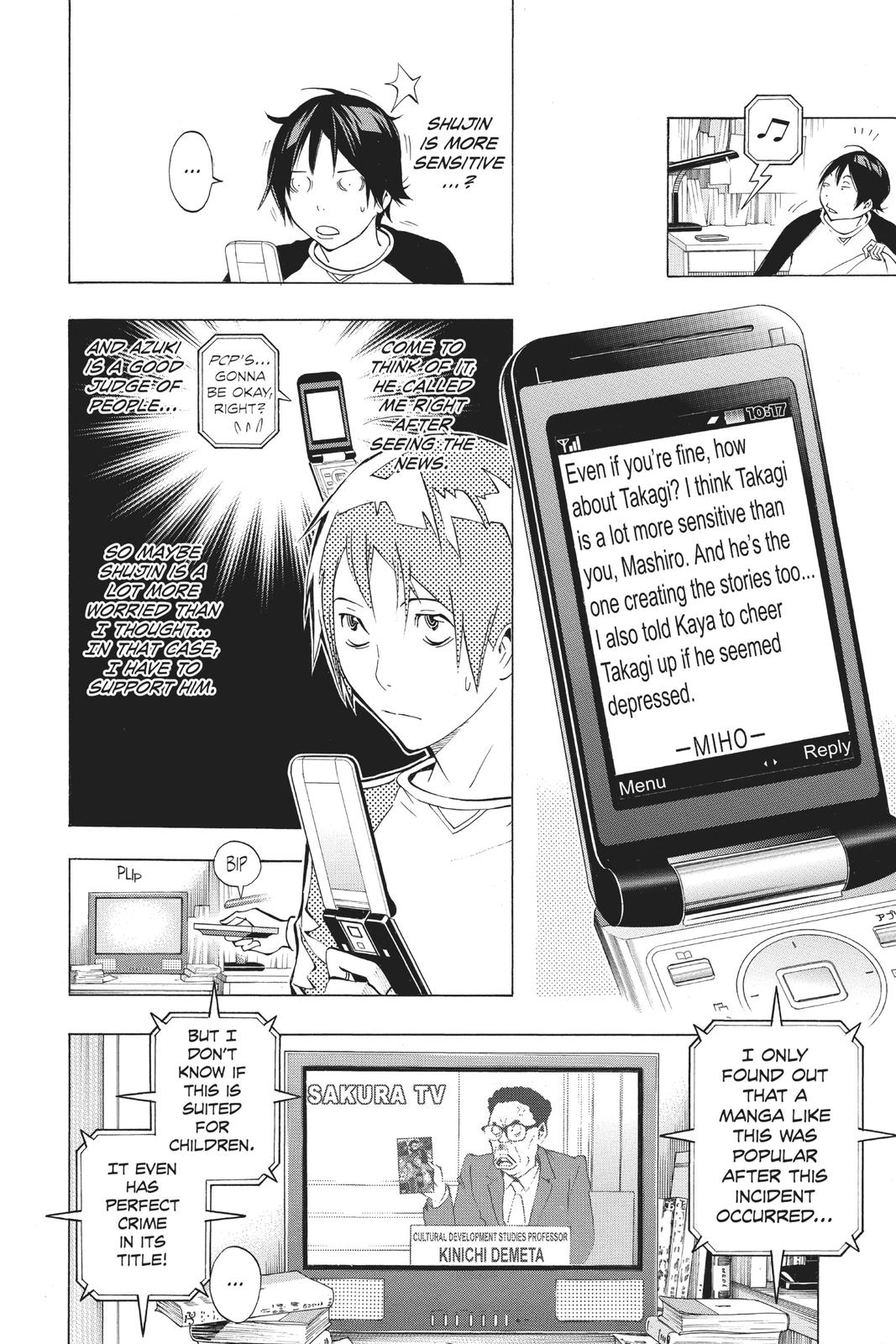 Read Bakuman Manga Online
