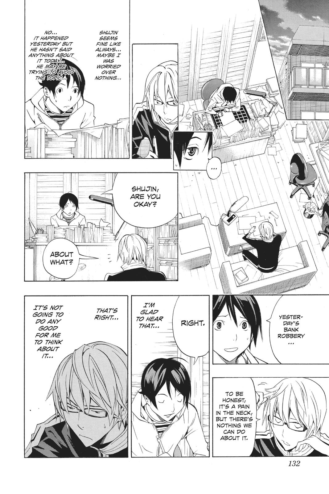 Read Bakuman Manga Online