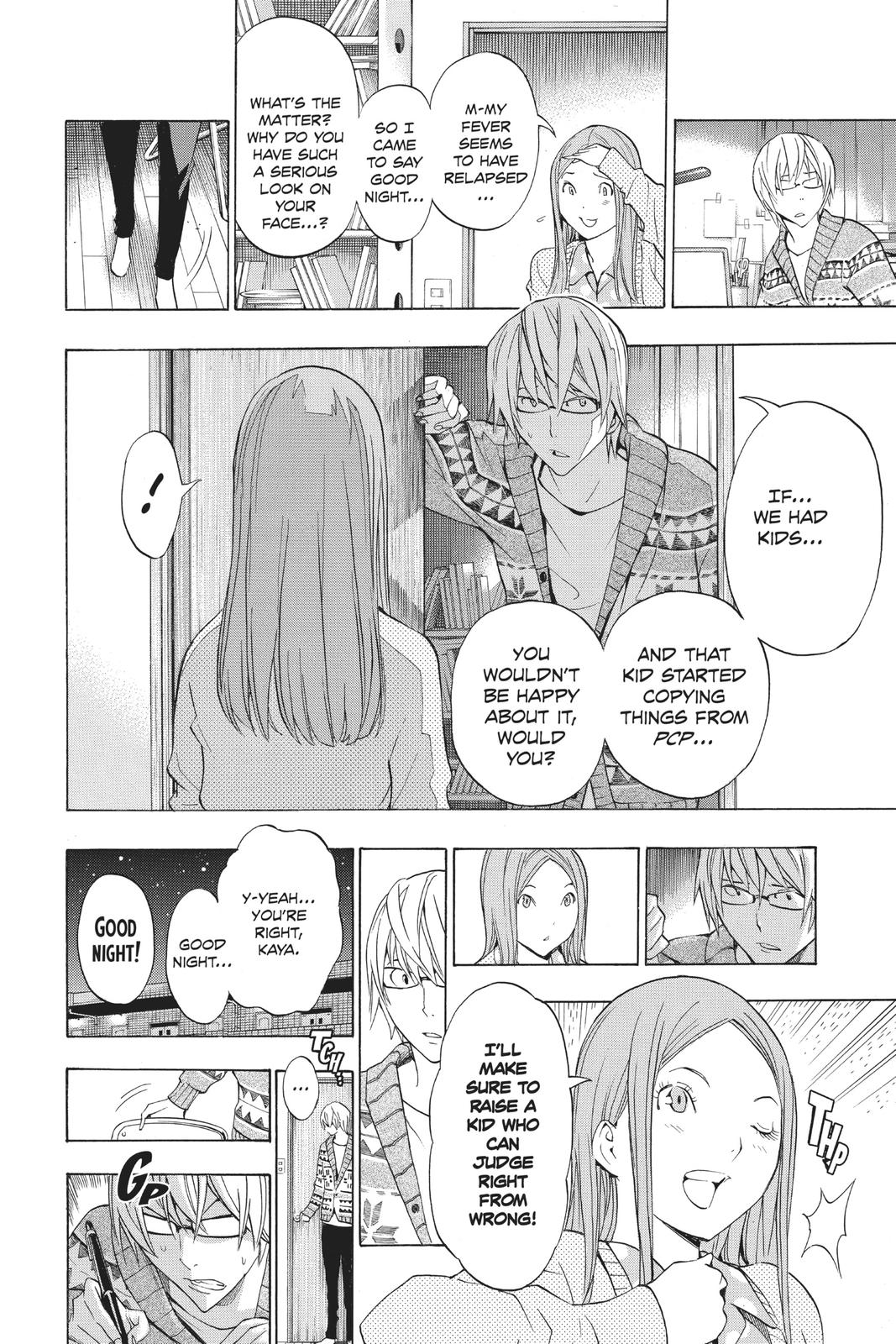 Read Bakuman Manga Online