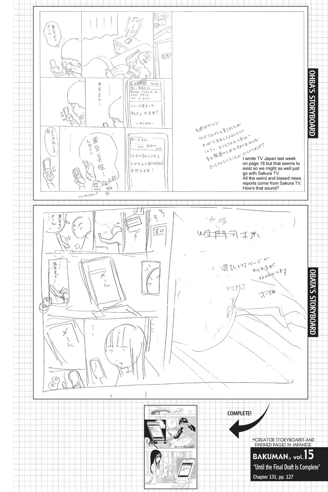 Read Bakuman Manga Online