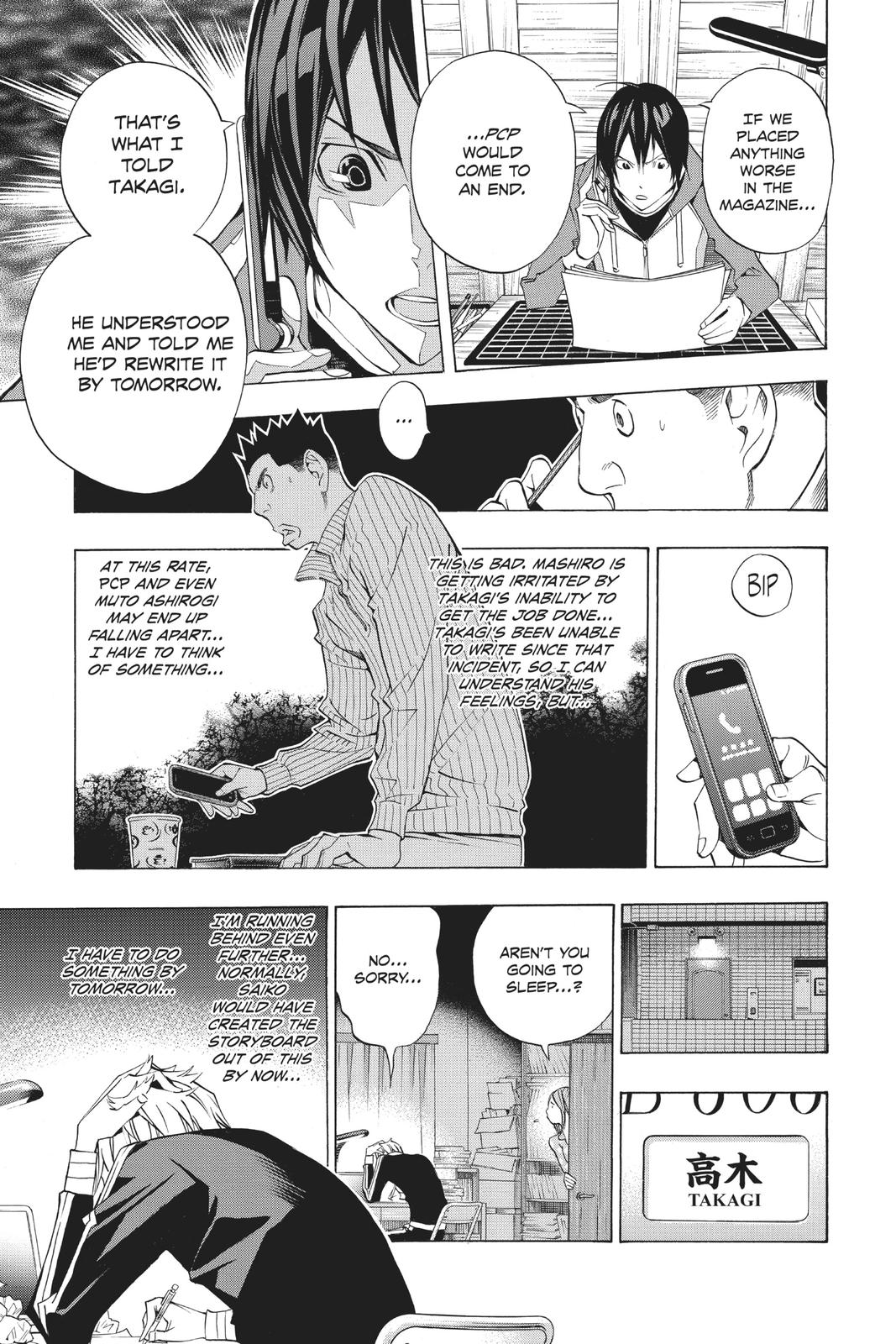 Read Bakuman Manga Online