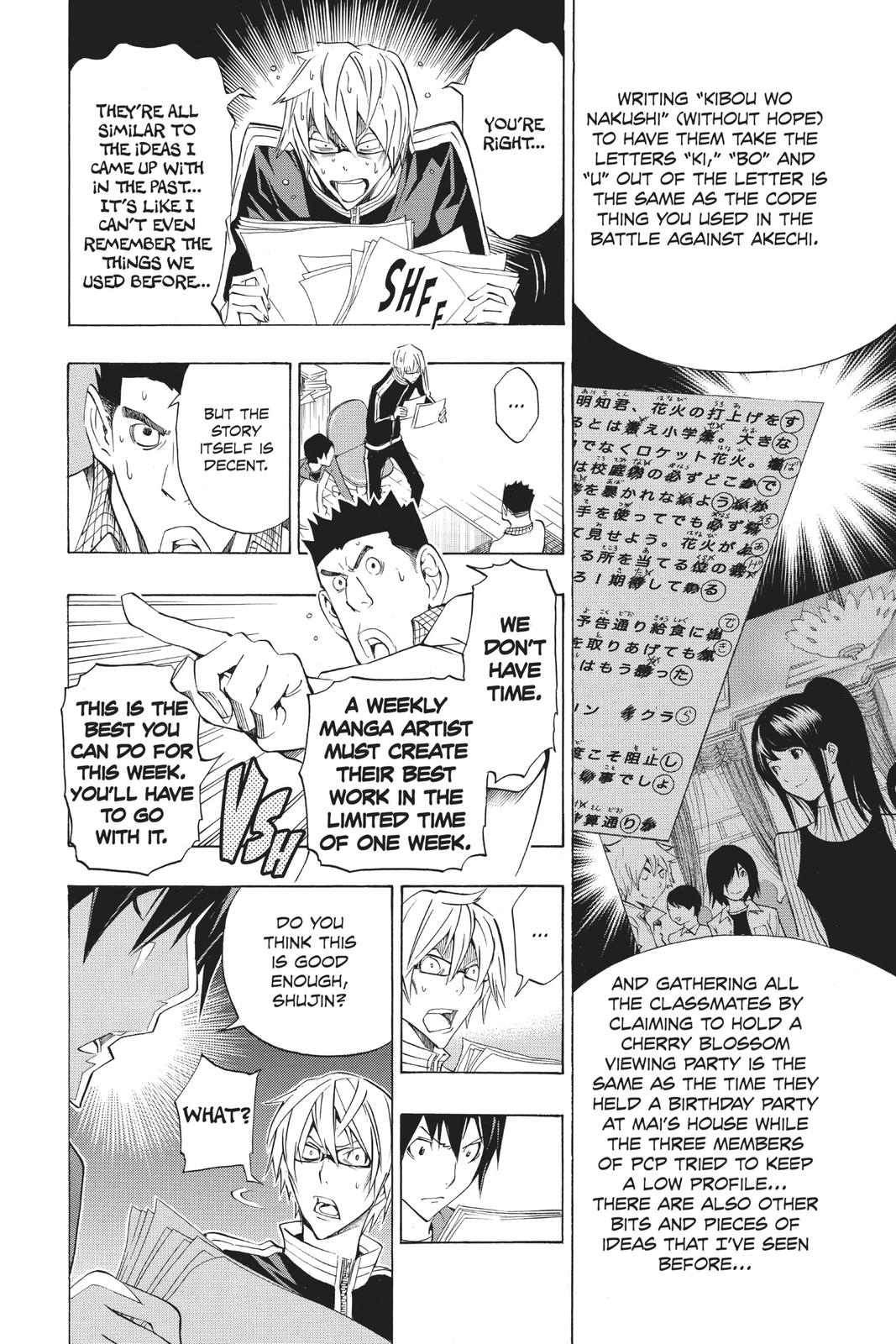 Read Bakuman Manga Online