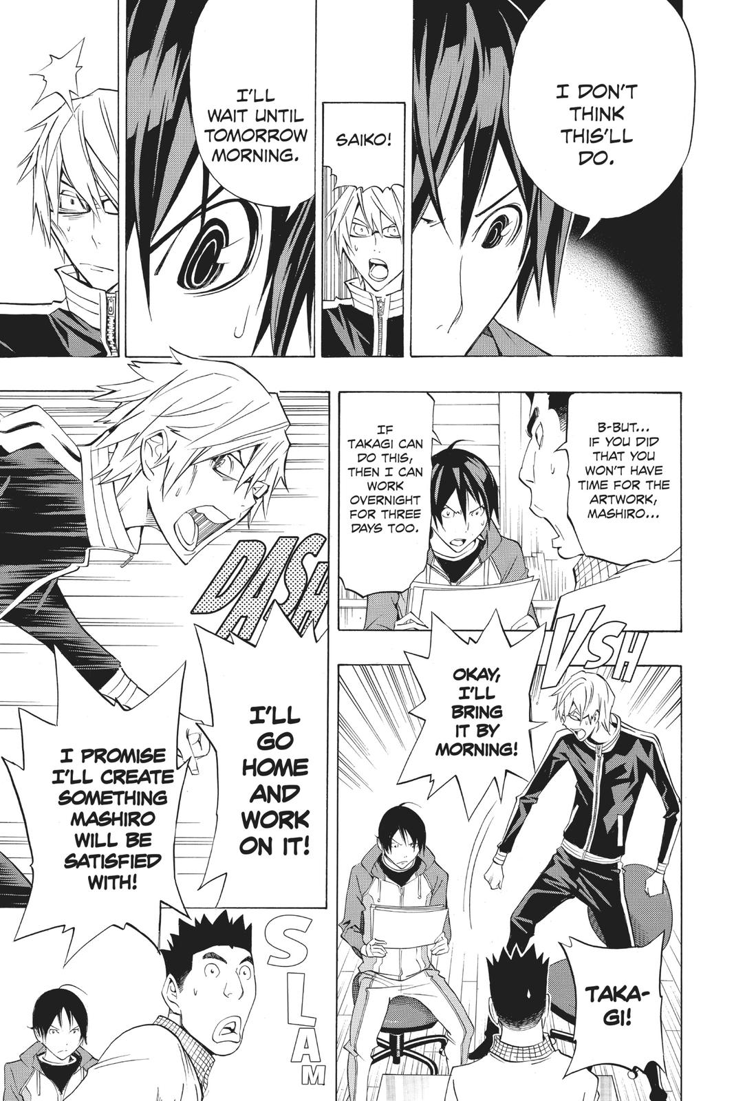 Read Bakuman Manga Online