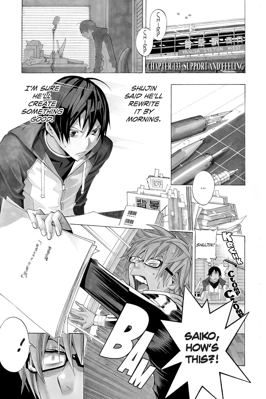 Read Bakuman Manga Online