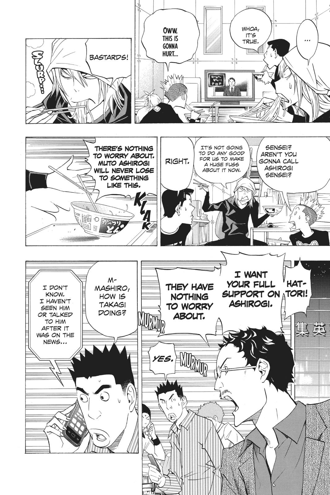 Read Bakuman Manga Online