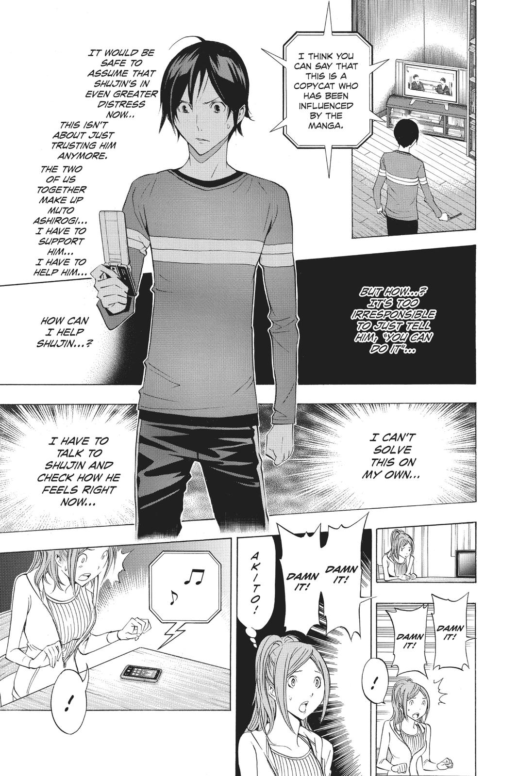 Read Bakuman Manga Online