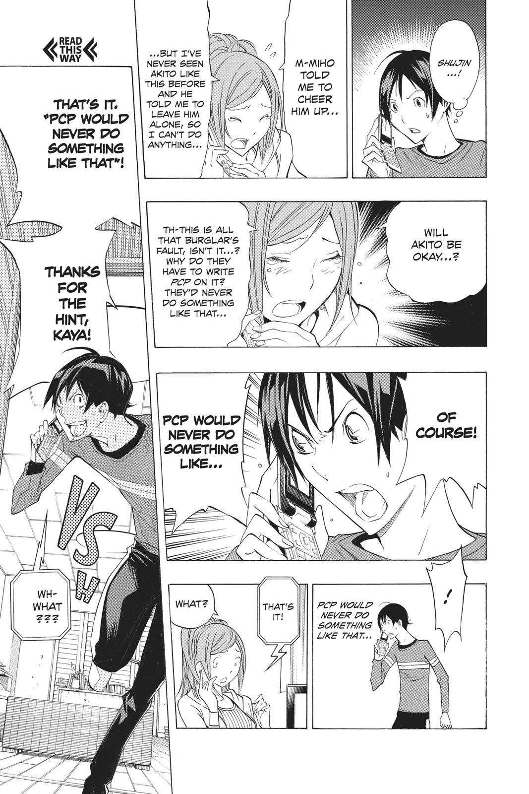 Read Bakuman Manga Online