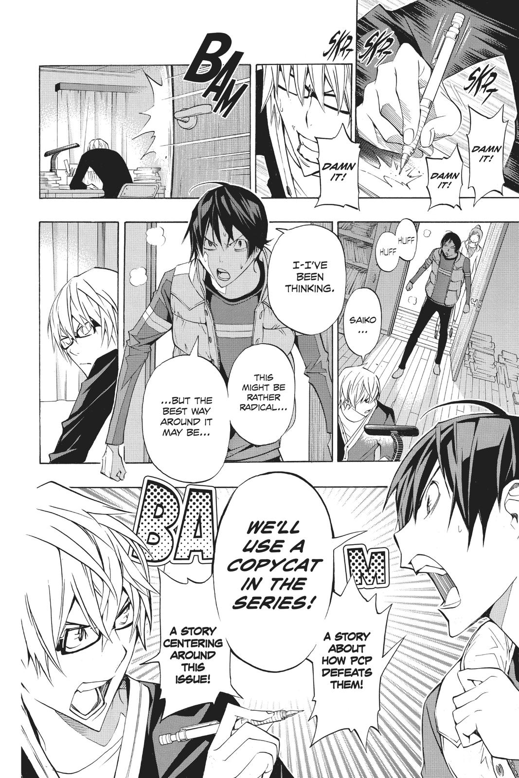 Read Bakuman Manga Online