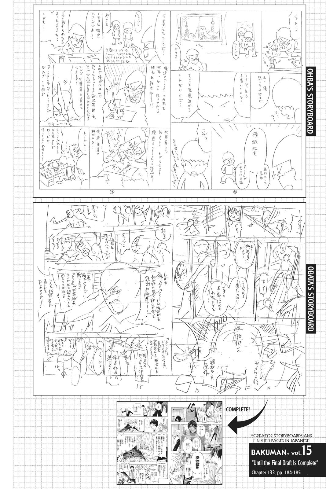 Read Bakuman Manga Online